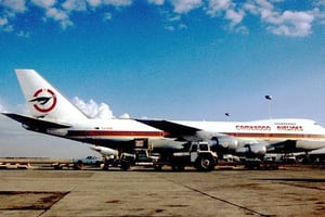 La Cour suprême s’est penchée sur l’affaire Cameroon Airlines le 13 juin et rendra son verdict le 27 du même mois. © Bob AdamsCC/ Wikimédia Commons