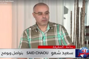 L’ancien député marocain Said Chaou a été arrêté le 29 juin 2017 aux Pays-Bas. © Facebook/ Said Chaou/Capture d’écran