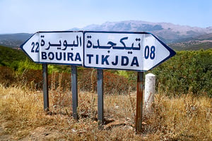 Wilaya de Bouira © CC habib kaki/Flickr