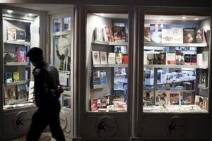 Une librairie à La Marsa, en Tunisie (photo d’illustration) © Augustin Le Gall/HAYTHAM-REA