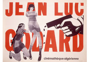 Affiche de la Cinémathèque algérienne. Archives. © DR / Institut du Monde Arabe, Paris.