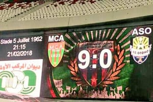 Le MC Alger a battu l’AS Otôho d’Oyo 9-0, ce mercredi 21 février (capture écran du match) © DR