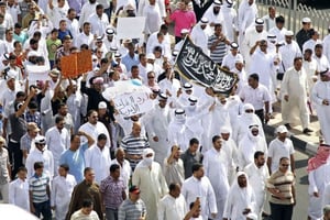 Manifestation anti-américaine en 2014 à Doha. © Osama Faisal/AP/SIPA