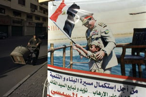 Une affiche à la gloire d’Abdel-Fattah el-Sissi, dans une rue du Caire, le 22 mars 2018. © Amr Nabil/AP/SIPA