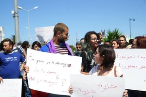 Des Tunisiens manifestent pour le droit de manger en public durant le Ramadan, le 11 juin 2017, à Tunis. © DR/ FB Association des libres penseurs.