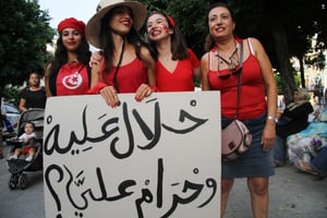 Manifestation en faveur de l’égalité citoyenne entre hommes et femmes, le 13 août 2018 à Tunis. © AP Sipa//HAMMI