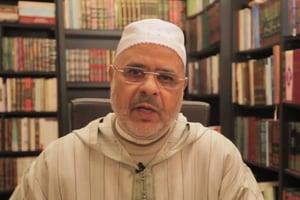 Le prédicateur marocain Ahmed Raïssouni. © Youtube/Ahmed Raissouni