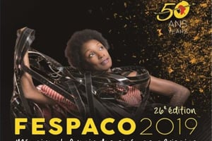 Affiche officielle du Fespaco 2019. © Fespaco