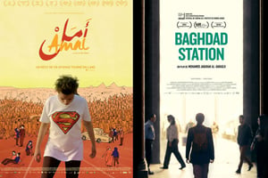 les affiches des films « Amal » et « Baghdad Station ». © DR