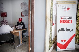 Un bureau de l’Instance électorale, à Tunis (image d’illustration). © Ons Abid pour JA