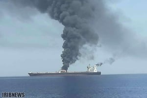 L’un des pétroliers en feu en mer d’Oman, le jeudi 13 juin 2019. © AP/SIPA/IRIB News Agency