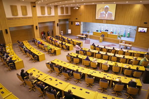 L’Assemblée nationale djiboutienne. © Abou Halloyta