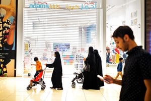 Un centre commercial à Djeddah, en Arabie saoudite. © Tasneem Alsultan/Bloomberg via Getty Images
