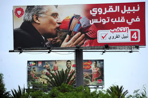 Une affiche électorale du candidat Nabil Karoui, à Tunis (image d’illustration). © Hassene Dridi/AP/SIPA