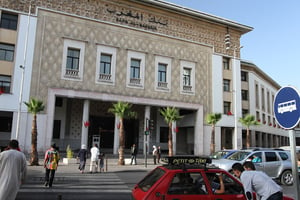 Façade de Bank Al Maghrib
