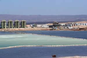 Usine de sodium à Djibouti © Aboubaker Mohamed Halloyta