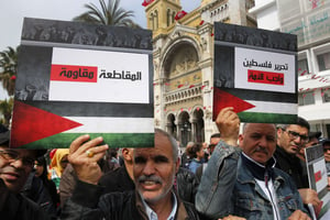 Manifestation de soutien à la cause palestinienne sur l’avenue Bourguiba, à Tunis, en mars 2019. © AP/Sipa