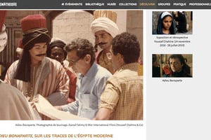 « Adieu Bonaparte », film de Youssef Chahine © Capture d’écran du site de la Cinémathèque française