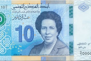 Billet de dix dinars à l’effigie de Tawhida Ben Cheick © DR