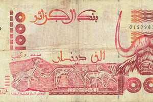 Billet de 1000 dinars algériens datant de 1992. On y voit une représentation datant de l’époque préhistorique au recto. © DrKingShultz90/ Wikimedia Commons / C BY-SA 3.0
