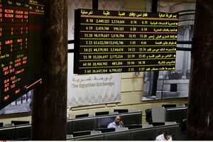 Egyptian Exchange, en octobre 2016. © Nariman El-Mofty/AP/SIPA