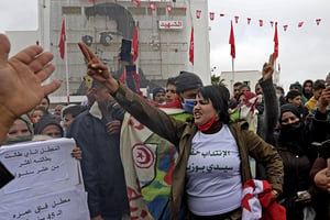 Des Tunisiens au chômage manifestent à Sidi Bouzid , le 17 décembre 2020 © Fethi Belaid / AFP