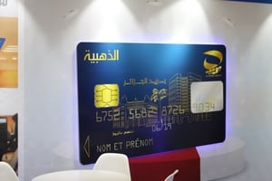 La carte bancaire Edahabia de Algerie Poste, supportée par la solution financière de BPC. © www.poste.dz