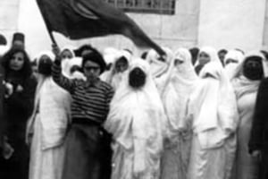 Les femmes en lutte pour l’indépendance de la Tunisie en 1938. © DR