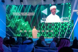 Ali Bongo Ondimba s’est rendu à Riyad, en Arabie saoudite, dans le cadre du Forum international sur les investissements, en octobre 2021. © Présidence Gabon