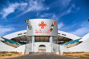 L’arène nationale de lutte à Dakar, financée par Pékin. © Li Yan/Xinhua via AFP