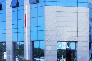 Le siège de la Banque franco-tunisienne. © Ashoola/CC BY-SA 4.0