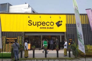 Le Supeco Akwa Dubaï, de Douala, au Cameroun, a été inaugurée à la mi-décembre 2021. © DR