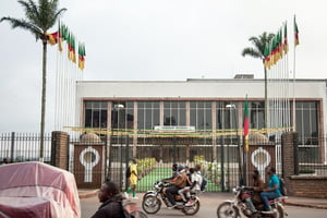 Le Parlement camerounais, à Yaoundé (illustration). © AFP