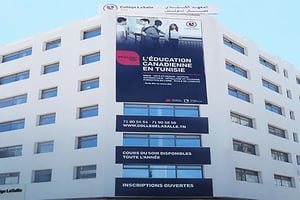Le siège du collège LaSalle à Tunis. © LaSalle