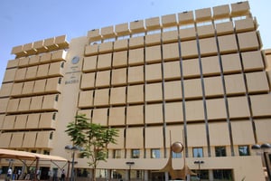 Le siège de la Banque arabe pour le développement économique en Afrique (BADEA) à Khartoum.