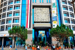 Le siège d’Afreximbank au Caire. © DR