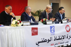 Conférence de presse des représentants du nouveau Quartet, à Tunis, le 27 janvier 2023. De g. à dr., Abderrahmane Hedhili (FTDES), Noureddine Taboubi (UGTT), Hatem Meziou (Ordre des avocats) et Bassem Trifi (LTDH). © Mohamed Hammi/SIPA