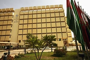 Le siège permanent de la Banque arabe pour le développement économique de l’Afrique se trouve à Khartoum. Le siège permanent de la Banque arabe pour le développement économique de l’Afrique à Khartoum
© DR
