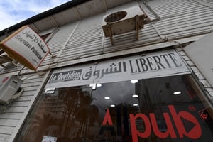 Un kiosque de presse à Alger. © – / AFP.