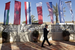 Lors du sommet du Néguev, à Sde Boker, en Israël, le 28 mars 2022. © JACK GUEZ/AFP