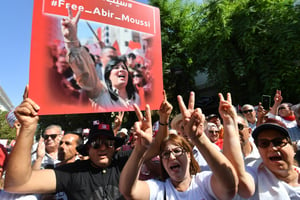 Abir Moussi, cheffe du Parti destourien libre (PDL), a été arrêtée le 3 octobre 2023 à Tunis. © FETHI BELAID / AFP