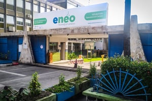 Le siège d’Eneo à Douala. © Minette Lontsie / Creative Commons