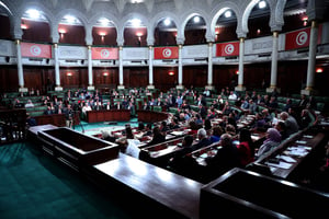 L’Assemblée des représentants du peuple (ARP) en session plénière, le 20 novembre 2023. © ARP/SIPA