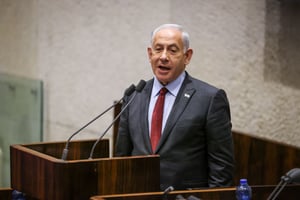 Benyamin Netanyahou à la Knesset en 2022. © Agence Anadolu via AFP