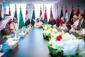 Lors du Conseil d’administration de la Banque arabe pour le développement économique en Afrique (Badea), à Riyad, 19 décembre 2024. © Saudi Press Agency