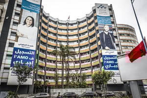Siege de la CNSS Caisse Nationale de Securite Sociale a Casablanca au Maroc aout 2023 © Michael LUMBROSO/REA
