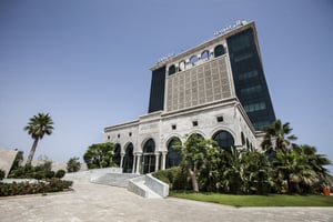 Le siège de la banque Zitouna © DR