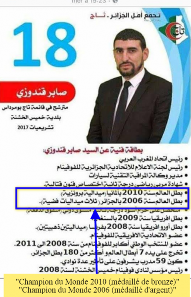Ce candidat aux législatives algériennes déclare double champion du monde… avant de préciser qu’il est médaillé de bronze et d’argent. © Facebook