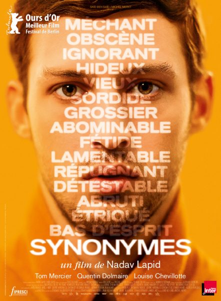 Synonymes, de Nadav Lapid (sorti en France le 27 mars)