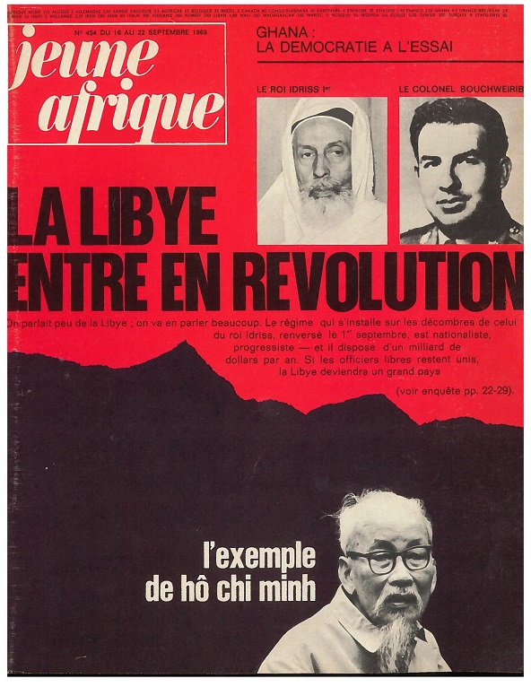 Une du Jeune Afrique n°454 de septembre 1969 &copy; Une du Jeune Afrique n°454 de septembre 1969